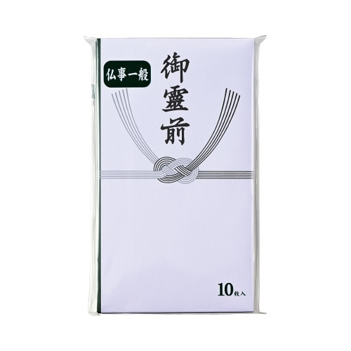 仏多当御霊前　１０枚