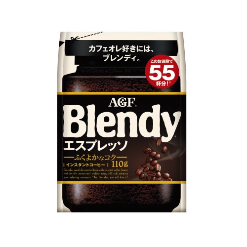 ブレンディ　エスプレッソ袋１１０ｇ※