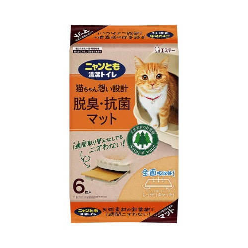 ニャンとも清潔トイレ　脱臭・抗菌マット　６枚×１０