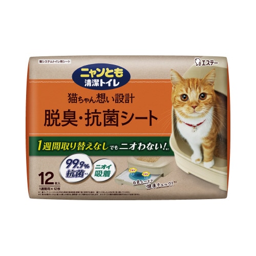 ニャンとも清潔トイレ　脱臭・抗菌シート　１２枚×４
