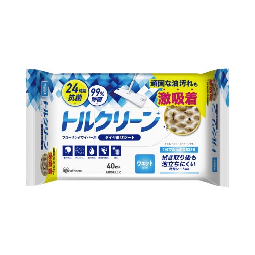 トルクリーン　フローリングシート　ウェット　４０枚