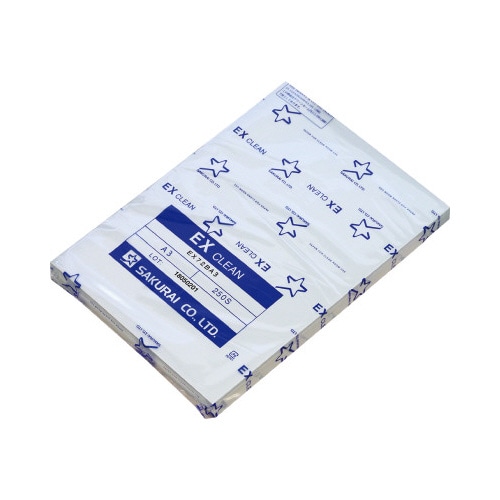 ＥＸクリーン　Ａ３　ブルー　ＥＸ７２ＢＡ３