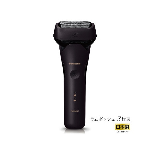 ラムダッシュ３枚刃