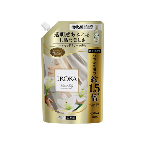 ＩＲＯＫＡネイキッドリリー　スパウト６５０ｍｌｘ５