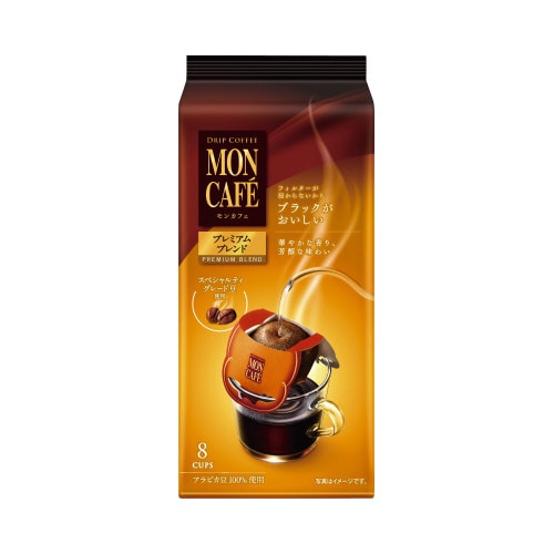 モンカフェ　プレミアムブレンド　８Ｐ×３※
