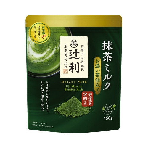 辻利　抹茶ミルクお濃い茶仕立て　１５０ｇ×２※