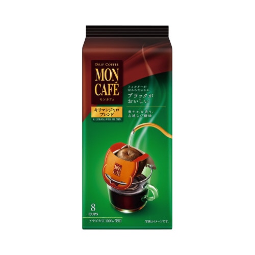 モンカフェ　キリマンジャロブレンド　８Ｐ×３※