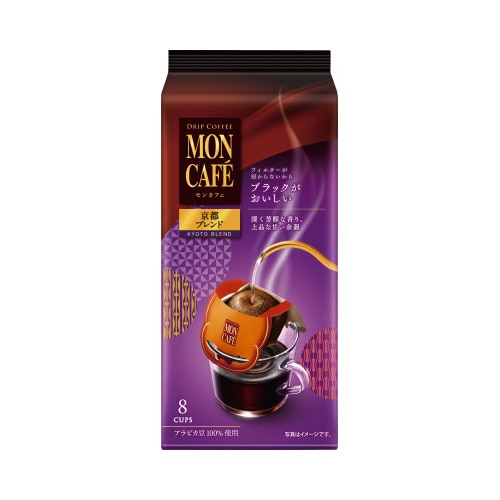 モンカフェ　京都ブレンド　８Ｐ×３※