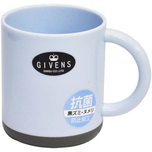 抗菌コップ　ブルー　３セット
