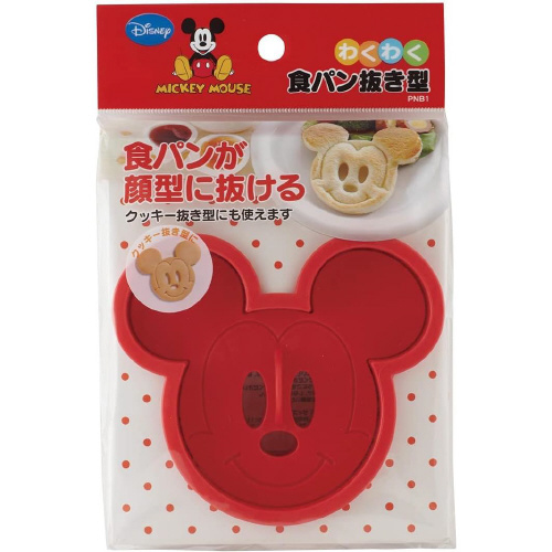 わくわく　食パン抜き型　ミッキーマウス　３セット