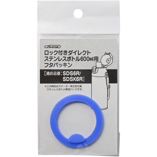 水筒　替えパッキンセット　ＳＤＳ６Ｒ用　６セット