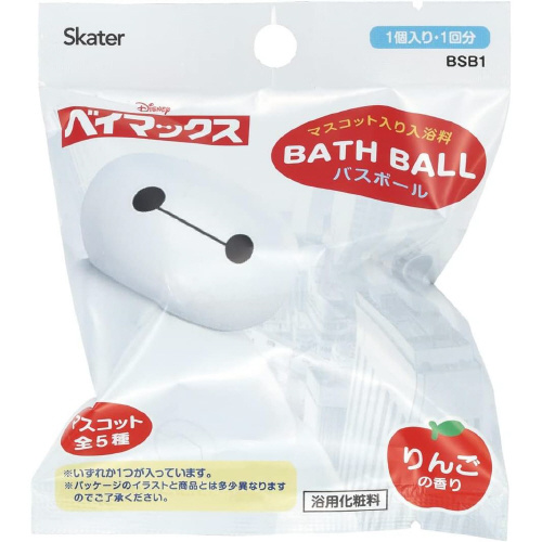 マスコット入り　入浴剤　ベイマックス　３セット