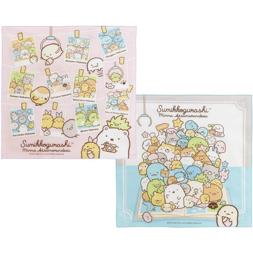 ランチクロス　２枚セット　すみっコぐらし　２セット