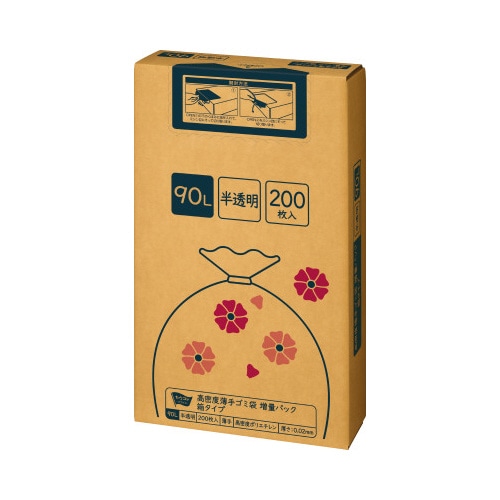 高密度薄手ゴミ袋　箱タイプ　９０Ｌ　２００枚