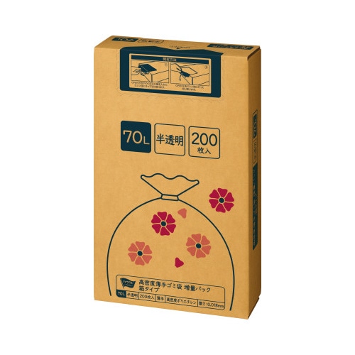高密度薄手ゴミ袋　箱タイプ　７０Ｌ　２００枚