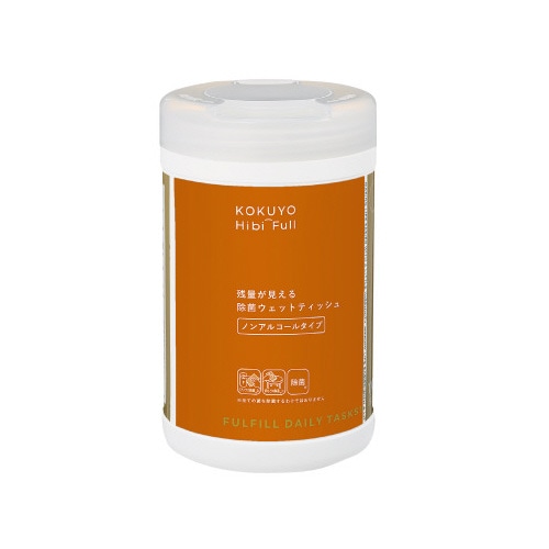 残量見えるウェットティッシュノンアルコール本体ｘ４