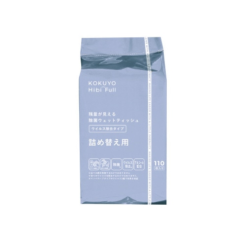 除菌ウェットティッシュウイルス除去詰替ｘ４