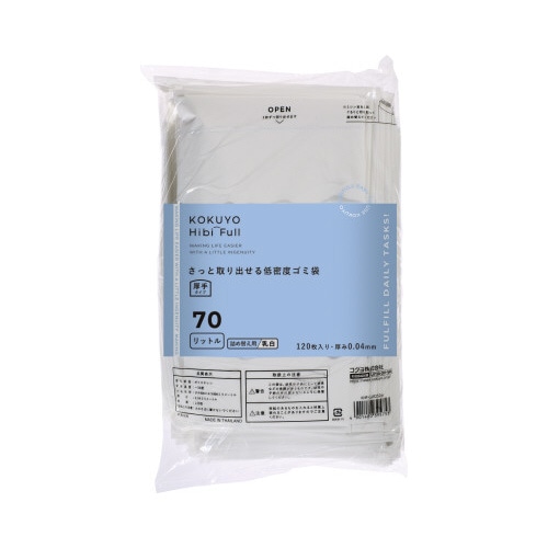 さっと取り出せる低密度ゴミ袋厚手７０Ｌ詰替乳白ｘ３