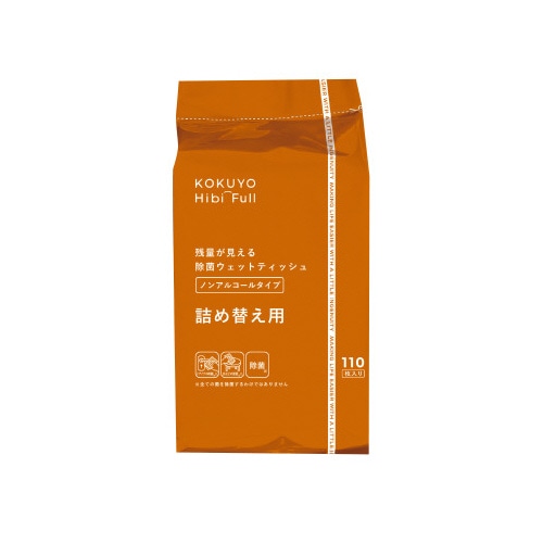 ウェットティッシュノンアルコール詰替ｘ２４