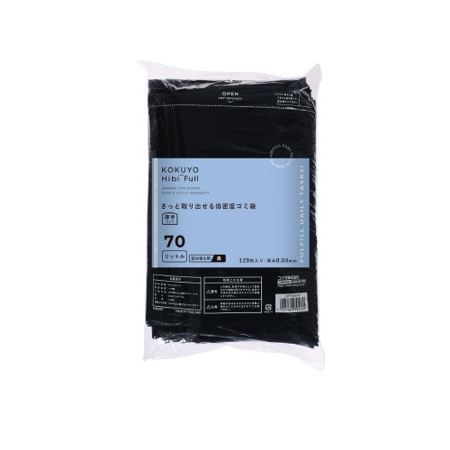 さっと取り出せる低密度ゴミ袋厚手７０Ｌ詰替黒ｘ３