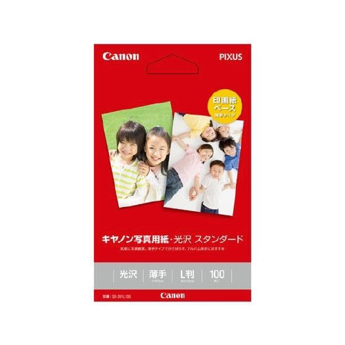 ＳＤ－２０１Ｌ１００　キヤノン写真用紙・光沢