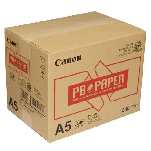 ＰＢ　ＰＡＰＥＲ　Ａ５　５００枚×１０冊