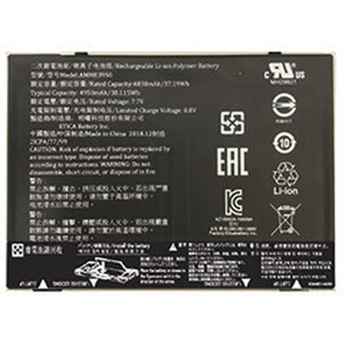 純正　Ｐａｔｉｏ７２０Ａ用バッテリ　０６４４７６０