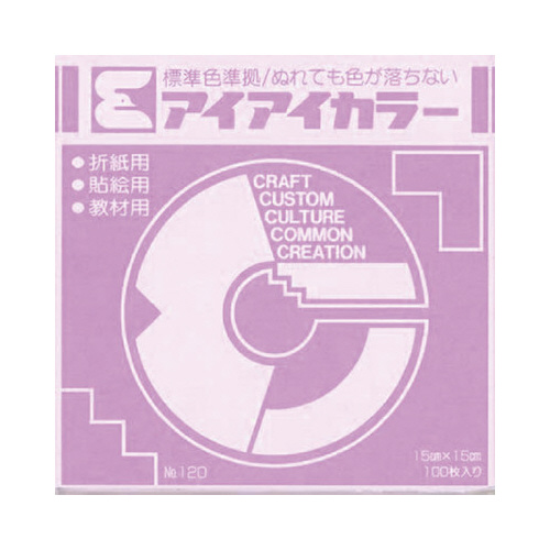 アイアイカラーＮＯ．１６うすもも１５ｃｍｘ１０