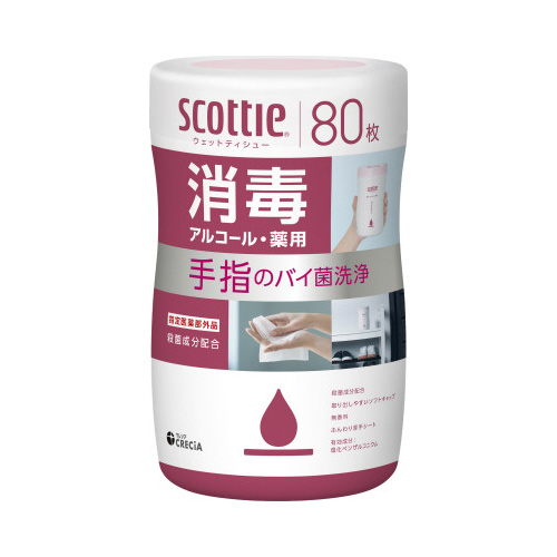 スコッティ　ウェット　消毒　アル　本体　８０枚