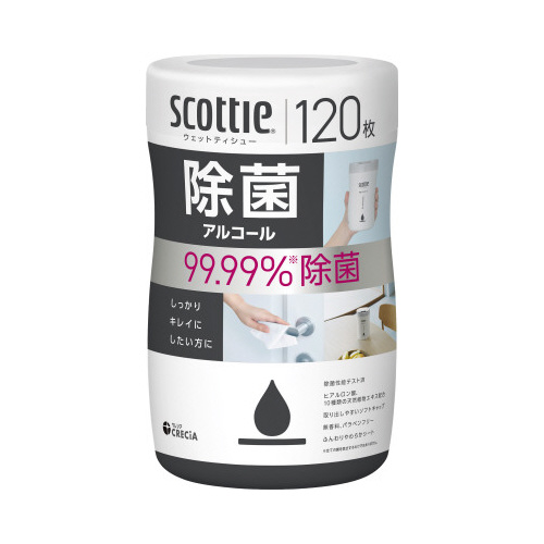 スコッティ　ウェット　除菌　アル　本体　１２０枚
