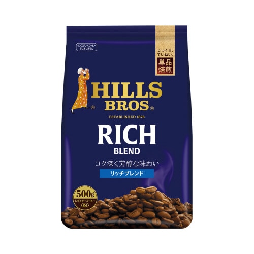 ヒルス　リッチブレンド　４８０ｇ×３※
