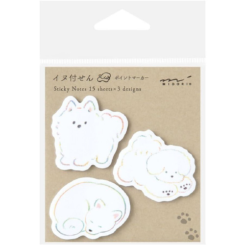付せん紙ポイント　シロイイヌ　１セット（１０冊入）