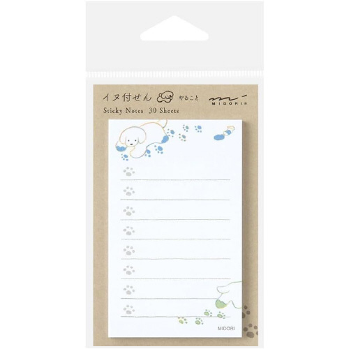 付せん紙　やること　イヌ白　１セット（１０冊入）