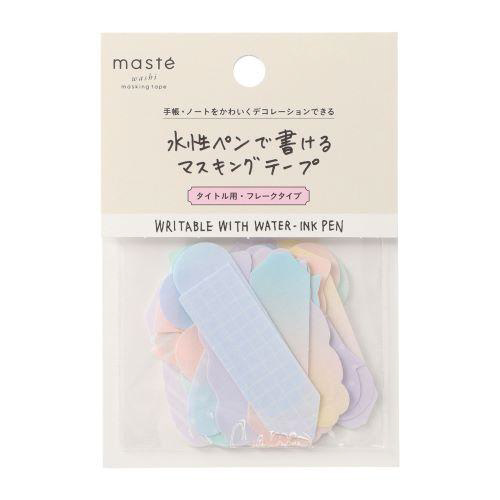 マステパステルカラータイトル用　１セット（３枚入）