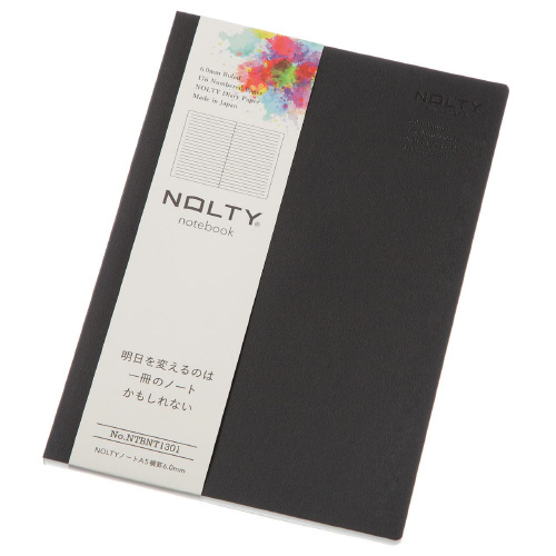 ノート　Ａ５　横罫　ブラック　１セット（３冊入）