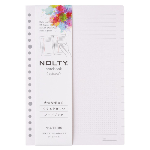 ノート　Ａ５　デイリーログ　１セット（３冊入）
