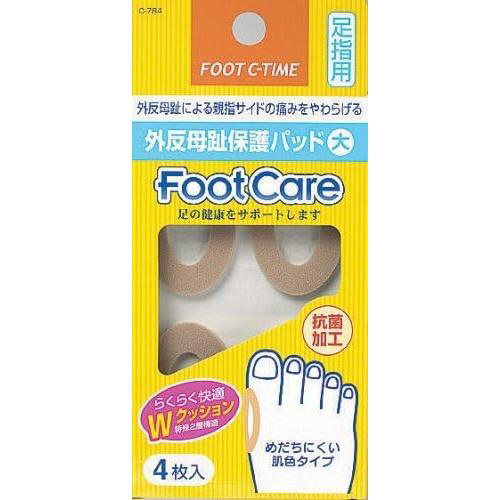 フットケア外反母趾保護パッド大４枚入８セット