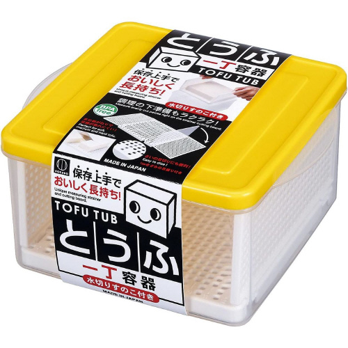 とうふ一丁容器　３セット