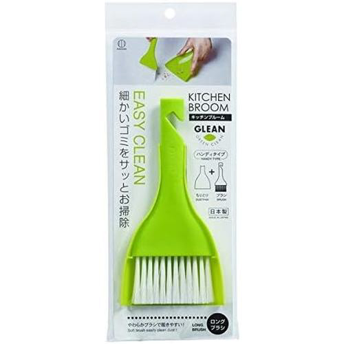 キッチンブルーム　グリーン　８セット