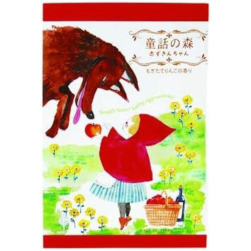 童話の森　赤ずきんちゃん　７セット
