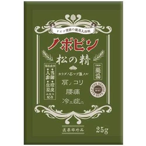 ノボピン松の精　分包　７セット