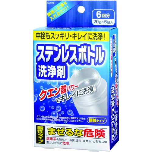 ステンレスボトル洗浄剤　６包入　３セット