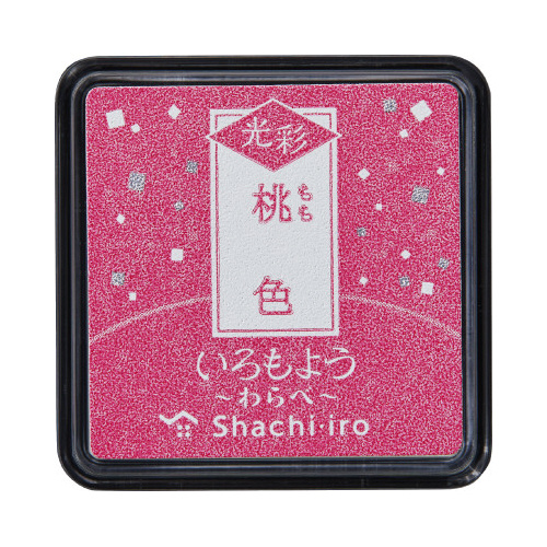 いろもよう　光彩　わらべ　桃色ｘ３
