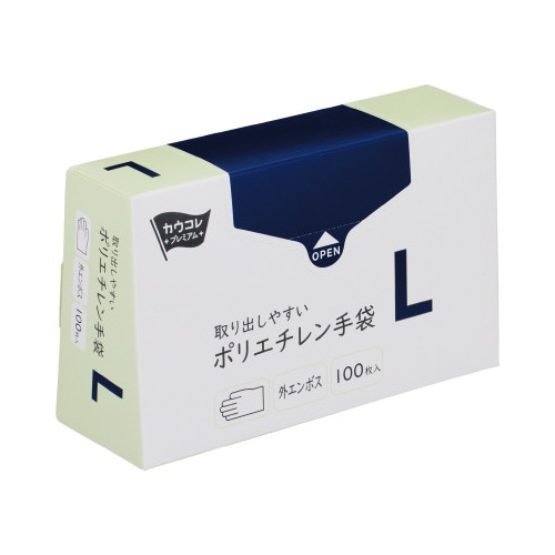 取り出しやすいポリエチレン手袋Ｌ１００枚入×１０箱