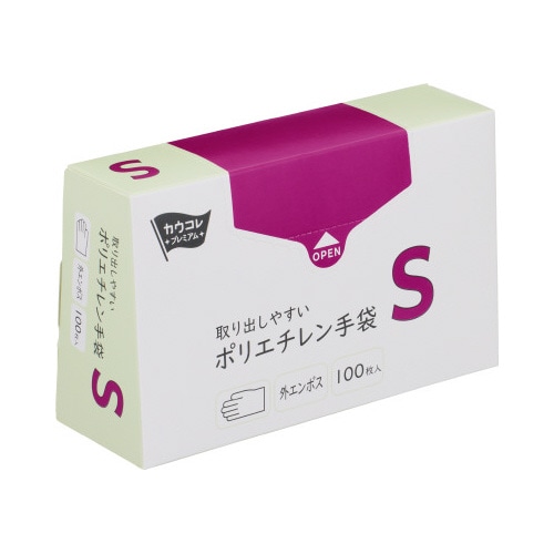 取り出しやすいポリエチレン手袋Ｓ１００枚入×７２箱
