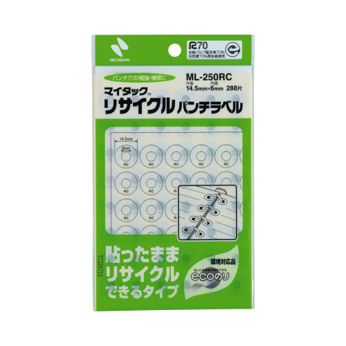 マイタックリサイクルパンチラベル２８８片入ｘ２００