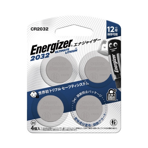 リチウムコイン電池　ＣＲ２０３２　４個パック