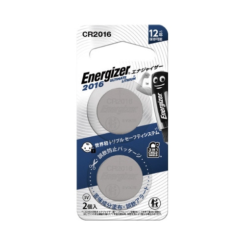 リチウムコイン電池　ＣＲ２０１６　２個パック