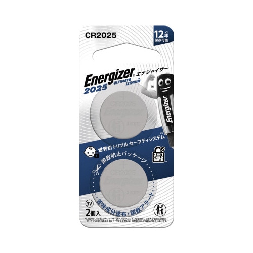 リチウムコイン電池　ＣＲ２０２５　２個パック