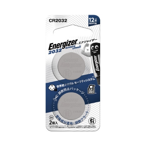 リチウムコイン電池　ＣＲ２０３２　２個パック